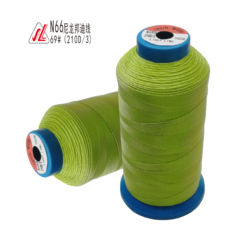 녹색 * T 70 210D/3