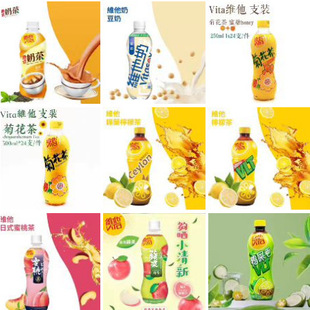 ���l�۰�S���̙��ʲ��a�m�Ҳ��O������G�趹���̲�500ml���