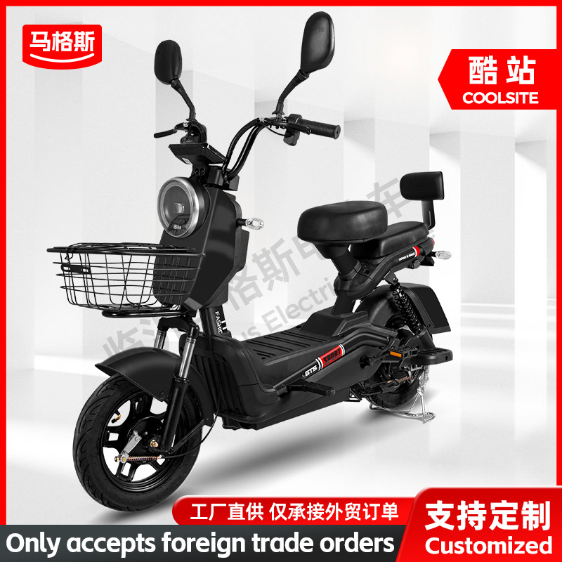 Nuevo automóvil de batería de moda al por mayor transfronterizo estación cool vehículo eléctrico de dos ruedas adulto bicicletas eléctricas transfronterizas fábrica de fuente