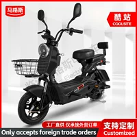 Новый модный аккумуляторный автомобиль трансграничная оптовая продажа прохладной станции электромобиль двухколесный взрослый электрический велосипед трансграничный источник производителя
