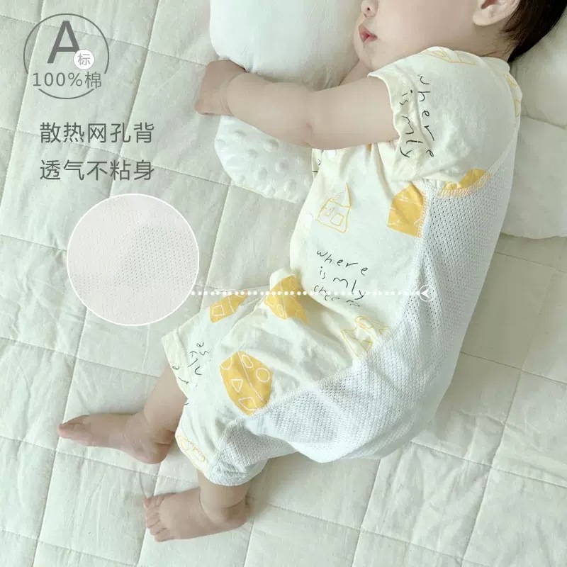 婴儿短袖连体衣纯棉夏季薄款凉透气爬爬服新生儿哈衣男女宝宝睡衣