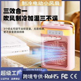 卷发/直发器;干衣机;其他生活电器