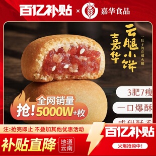 ���A���С�������Y�йٷ���Ş������خa���S���Ȃ��y���c��