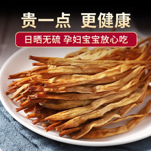 �S���˸�؛�������l20���r�ҽ�ᘲˌ����r�һ��ʳ�ďS��ֱ�N�羳