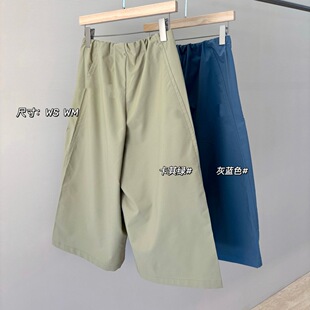 26�ļ��¿�Ůʿ�������ˮ��ˬ����ֱͲ�߷�ѝ���eѝ  0514r6