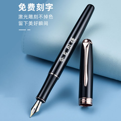 Hero Pen 850 Student Use Calligraphy Ink Set Gift Box for Business Men and Women, Hard Pen Calligraphy Pen