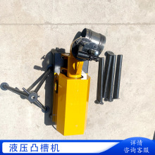 �v�ΰ�͹�۝L�ۙC늄�Һ��͹�ۙC�������� 늄�Һ���L�ۙC