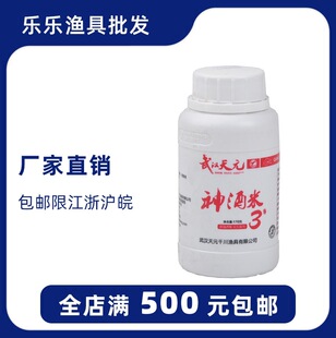 ��h��Ԫǧ���~�D �����3̖3# �D�ϴ�C�~�D���ӄ� 170g