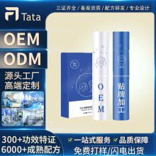 OEM��ʿ�֝������̝��������o�ﶬ�����o�흙�����������S���ӹ�