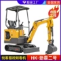 轮式果园工程家用挖掘机