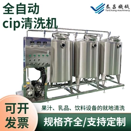 肉品加工设备;果蔬加工设备;乳品机械