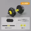 Classic round style 10 catties single piece without gifts ✓✦