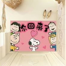 卡通可爱史努比耐脏地垫入户门地毯脚垫吸水进户门口玄关进门垫子