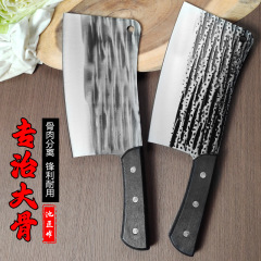 台所は骨を切って刀を切って鍛えてステンレスの骨を切って刀の家庭の包丁の料理人の専用の商用の刀の現物を切ります。