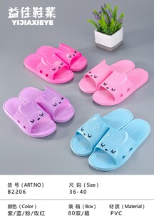 �ļ��¿�Ҿ���Ь���l���Ϳ�ͨ�����p��F؛��ɫ��a�Ҿ��ļ�