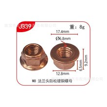 m춌R3ϵE30܇ŚĸM8̼~mĸ