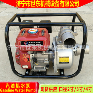 80mm�ڏ����ͳ�ˮ�Ãr���r�ù�����۱����|WP30��������ˮ�ÏS��
