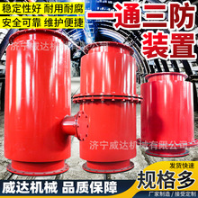 ؓˮ˹ܵػb÷ˮˮxˮ