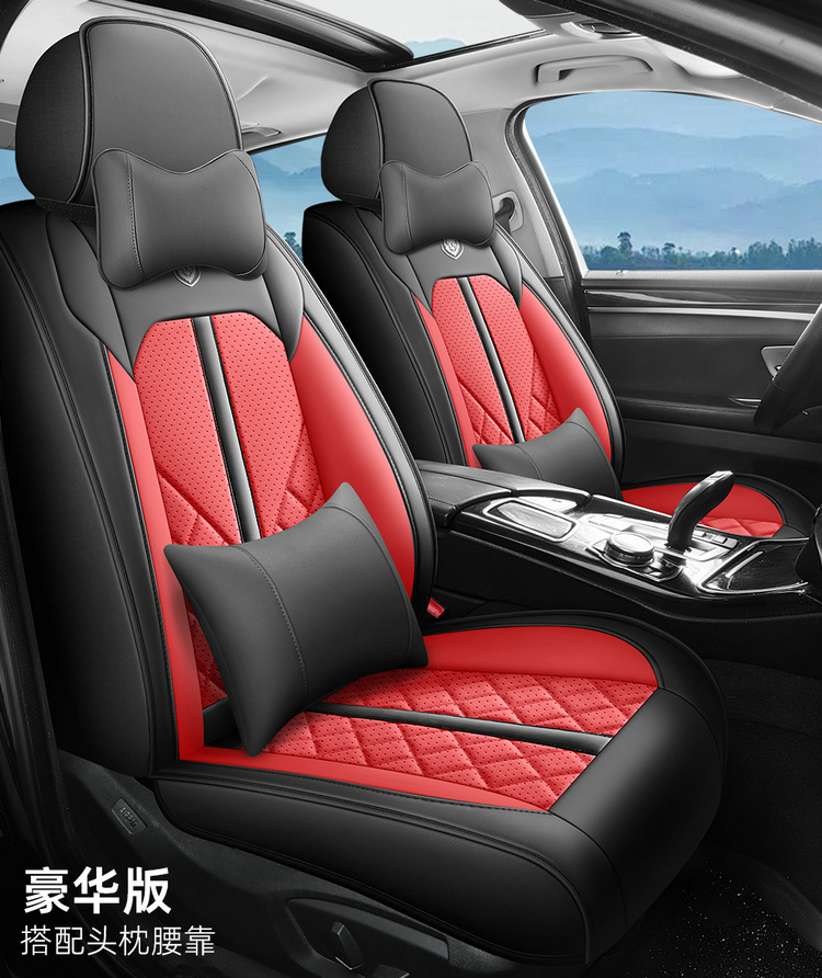 2025 New All-Inclusive Full-Leather Car Seat Cushions for All Seasons, All-Inclusive Seat Covers and Cushions Manufacturers Wholesale
