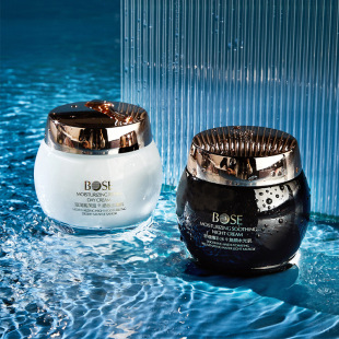 Hih Black and White Bandage Bose Day and Night Cream Set, Hydrating, Refreshing, Non-Sticky, Easy to Push, Miracle Morning and Night Cream