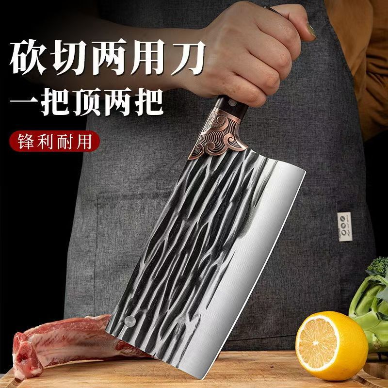 阳江菜刀具跑江湖不锈钢菜刀手工锻打斩切刀锋利斩骨切片刀|undefined