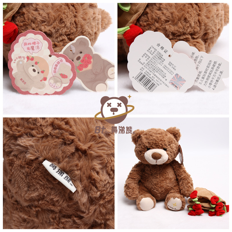 Oso baboso genuino sombrero de flor de rosa muñeca de oso lindo juguete de peluche 520 rosa oso de peluche regalo de muñeca