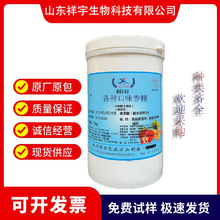 ʳ���㾫���� �ײ� ���� ���� ���� ���} ��ݮ �Ƥ ���ĩ�㾫