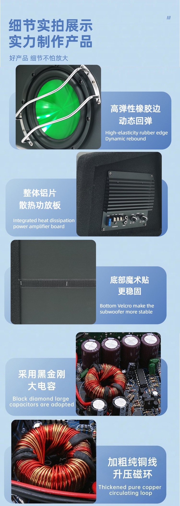 Car Audio Upgrade Modified Cabinet Speaker 10inch High-Power Trapezoidal Car Subwoofer Active