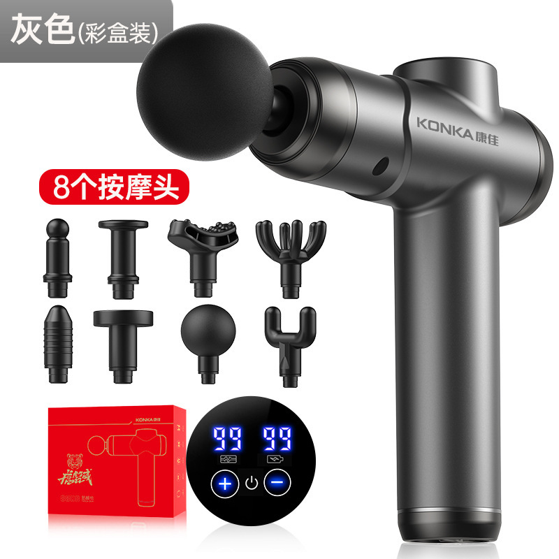 康佳筋膜ガン 家庭用プロ仕様筋肉マッサージ器 ミニ電動マッサージガン 筋膜ガン 多機能筋膜ガン|undefined