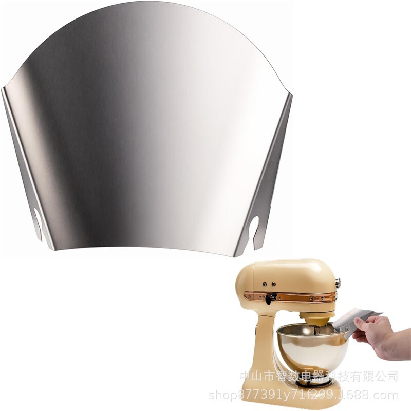 Suitable for KitchenAid stainless steel pouring trough pouring accessories Kaishan Yi Chef Bao chef machine pouring protective cover Suitable for KitchenAid stainless steel pouring trough pouring accessories Kaishan Yi Chef Bao chef machine pouring protective cover