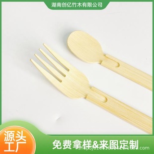 һ���ԼӺ��ۯB�檚���b�������ˮ���c�Ĳ�125mmƴ�����