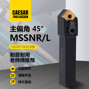 ����܇�����U�ͺ�ʽ��A���UMSSNR2020K12�A܇���S��ֱ�N���N