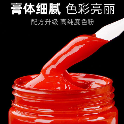 Acrylic paint wholesale manufacturer direct sales waterproof wall painting hand-painted fluid bear 51 colors art oil paint DIY