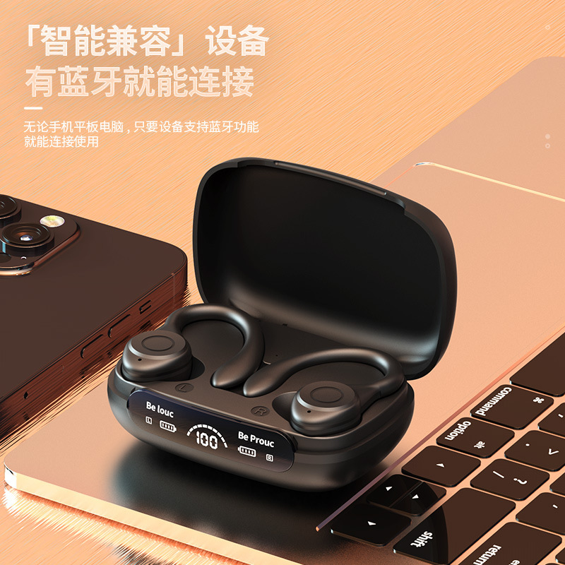 工場は新型耳掛け式y7無線bluetoothイヤホン運動ランニング専用プライベートモデルtws帯デジタル表示を提供している|undefined