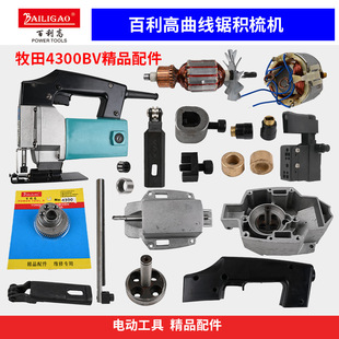 �������m������4300BV�������������e��C�X݆�D���_�P����݆�A