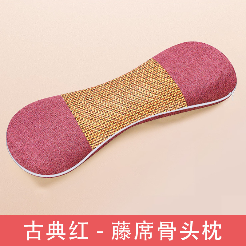 艾草骨頭枕艾草頚椎枕保護首枕家庭用艾葉枕睡眠専用睡眠サポート|undefined