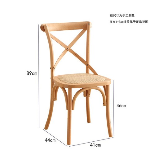 Vintage Solid Wood Dining Chair with Backrest for Weddings, Meetings, Living Rooms, Hotels, and Nordic-Style Restaurants