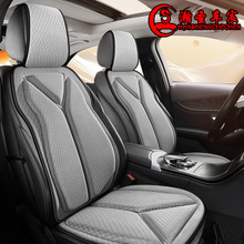 夏季网布汽车坐垫三明治增高垫海棉内芯蜂窝座垫轿车通用跨境出口