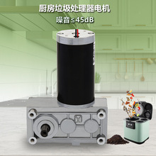 �˚���Ʒ�ɝ�����̎����늙C ��ͥ�N����������C����ֱ��늙C24v