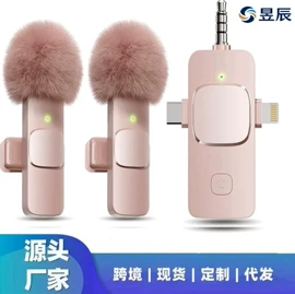 麦克风/话筒;直播声卡套装;扩音器