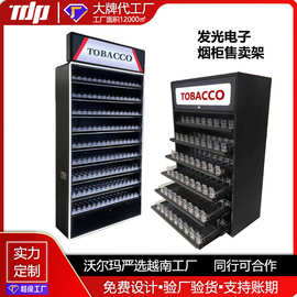 定制雾化器收纳售卖柜 金属亚克力发光电子香烟草架展示柜专卖柜