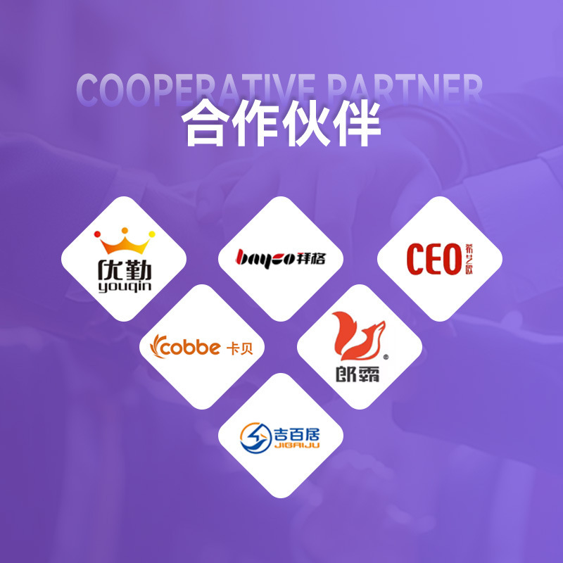 批发锅盖架壁挂免打孔厨房置物架多功能家用收纳菜板放置器砧板架|undefined