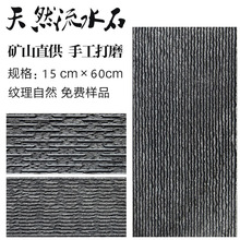 ��Ȼ��ˮʯ��ɫ�Ļ�ʯˮĻ�������@���쾰�⠝���^ˮ���~����ˮ��