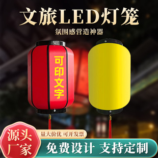 pe���������\���ò�ҹ�Ǿ��^�������ˮled�˽ǌm��������ϟ��\