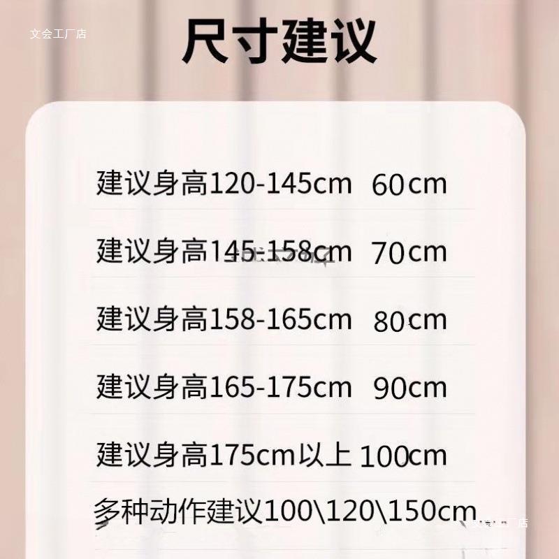 ヨガの体のフィットネスの棒は肩の美背を開けて形の棒を作ります。|undefined
