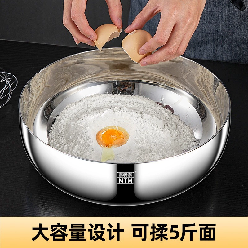 304 stainless steel hot pot soup pot thickened multi-function and basin induction cooker with large capacity stew pot cooking soup pot basin