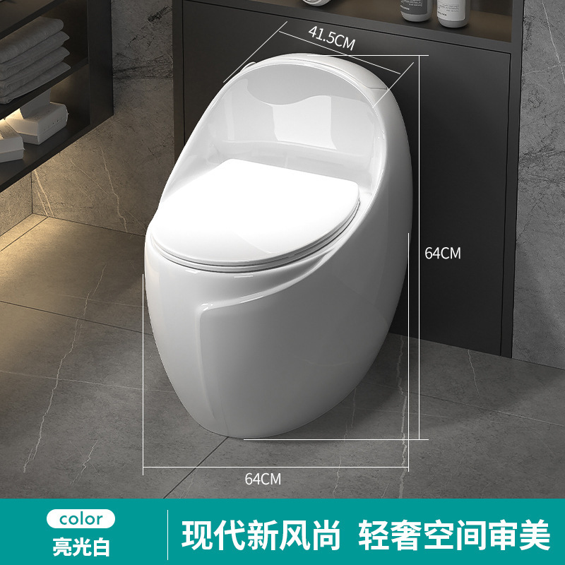 Nuevo inodoro en forma de huevo de color para el hogar, inodoro de sifón de cerámica gris de lujo ligero para apartamentos pequeños, ahorro de agua de gran diámetro