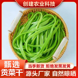 2025��ؕ�˸��ؼ��r��ؕ�˸����r̦��푲����خa��؛Óˮ�߲˰��]