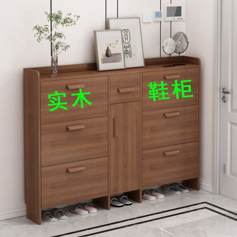 进门鞋柜家用超薄鞋柜门口鞋柜大容量鞋柜简易实木柜中式儿童防霉|undefined