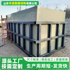 pp水槽は溶接可能、養殖池、酸洗い槽、電気メッキ、製紙、化学、下水処理、養殖魚、エビpp水槽